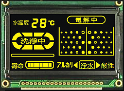 STN (super-twisted nematic) negative LCD display (light characters on a dark background)