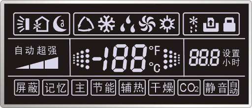 TN negative LCD module (light characters on a dark background)
